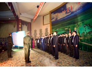 2012年服务团队宣誓活动