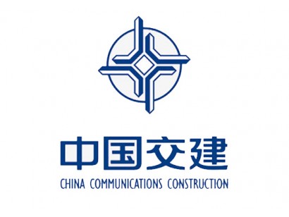 中国交通建设股份有限公司